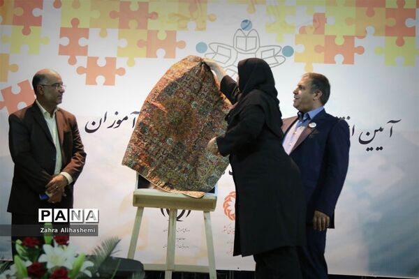 آئین اختتامیه طرح مشارکت اجتماعی دانش آموزان شهر تهران در پیشگیری از آسیب‌های اجتماعی