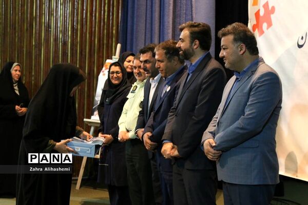 آئین اختتامیه طرح مشارکت اجتماعی دانش آموزان شهر تهران در پیشگیری از آسیب‌های اجتماعی