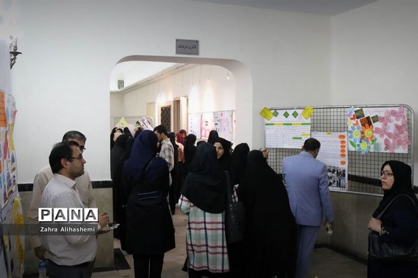 آئین اختتامیه طرح مشارکت اجتماعی دانش آموزان شهر تهران در پیشگیری از آسیب‌های اجتماعی