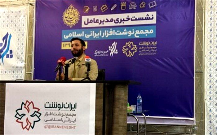 آموزش و پرورش می‌تواند بزرگ‌ترین مبلغ مصرف محصول ملی باشد