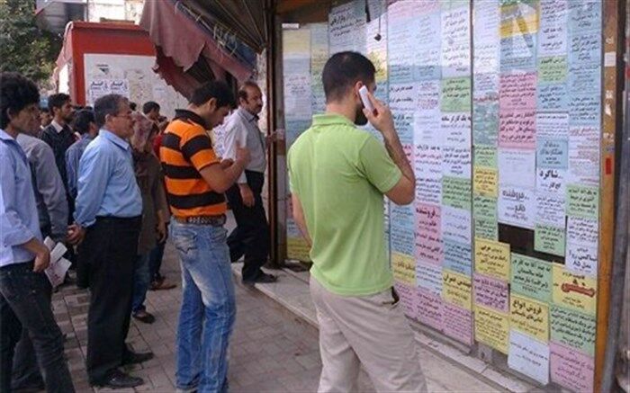 آشنابازی؛ رایج‌ترین راه پیدا کردن شغل