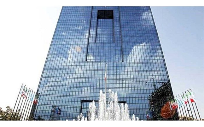 رئیس کل بانک مرکزی فردا برای توضیح  درباره حذف ۴ صفر از پول ملی  به مجلس می‌رود