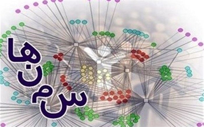 فعالیت‌ سمن ها نباید به زمان یا مکان خاص محدودشود