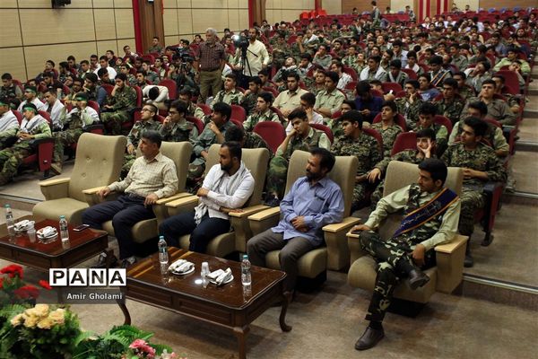 همایش آینده‌سازان سازمان بسیج دانش‌آموزی استان تهران