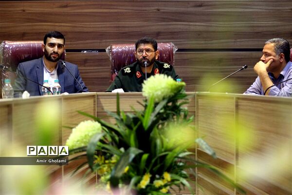 همایش آینده‌سازان سازمان بسیج دانش‌آموزی استان تهران