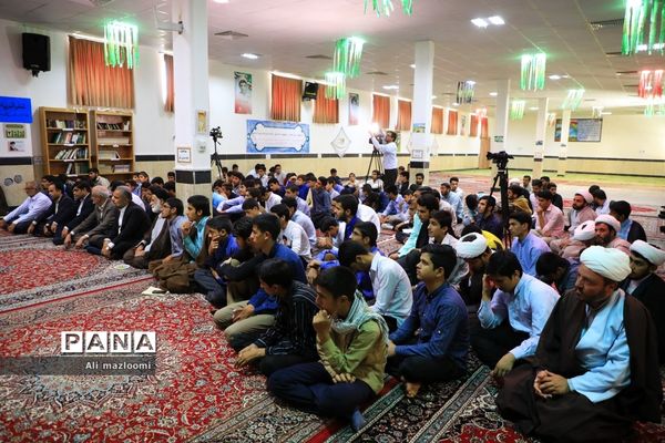 مراسم اختتامیه دوره مکالمه زبان عربی طلاب حوزه علمیه رضویه بیرجند