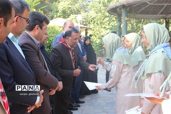 آیین اختتامیه پیش اردوی پیشتازان سیستان و بلوچستان