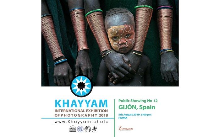 نمایشگاه ششمین جشنواره عکس خیام به خیخون اسپانیا رسید