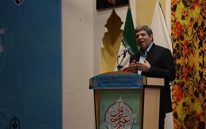 هدف گذاری حفظ و تفسیر موضوعی قرآن کریم متناسب با سن و نیاز دانش آموزان در آموزش و پرورش
