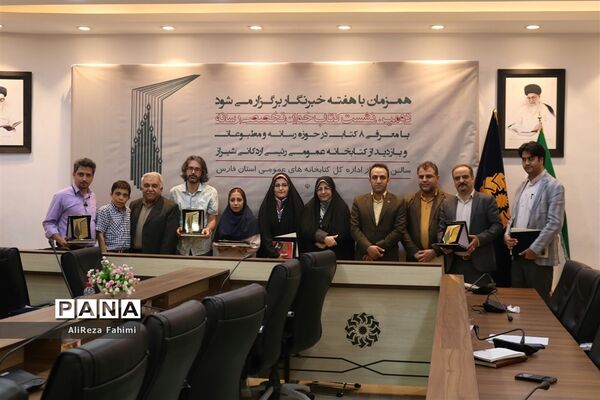 نشست کتابخوان تخصصی رسانه
