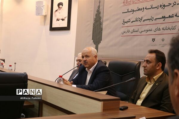 نشست کتابخوان تخصصی رسانه