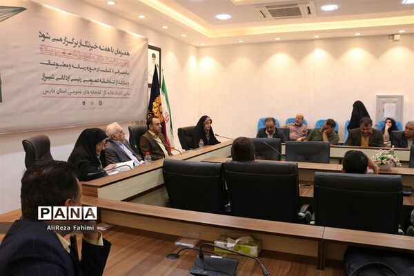 نشست کتابخوان تخصصی رسانه