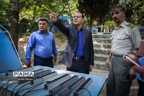 آخرین جلسه پیش  از اردو ملی و آماده سازی اردوگاه شهید باهنر