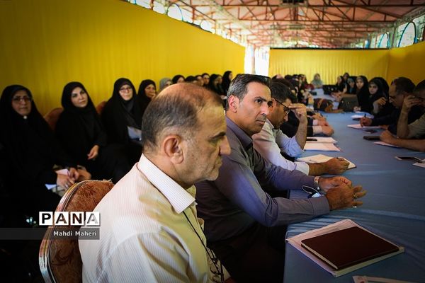 آخرین جلسه پیش  از اردو ملی و آماده سازی اردوگاه شهید باهنر