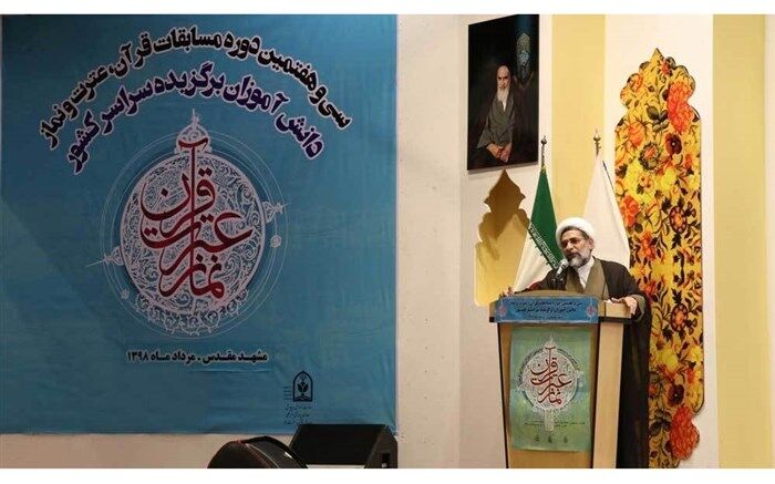 در پرمخاطب‌ترین دستگاه کشور هر فعالیتی در زمینه قرآنی، جریانی در سایر دستگاه‌ها ایجاد می‌کند