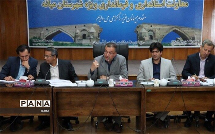تصویب 117 میلیارد ریال از محل اعتبارات تملک دارائی های سرمایه ای استان به شهرستان در سال جاری