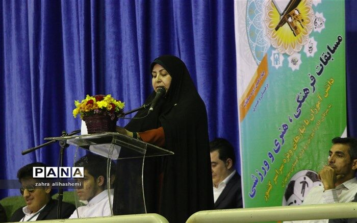 افتتاحیه مسابقات فرهنگی، هنری و ورزشی دانش آموزان با نیازهای ویژه سراسر کشور