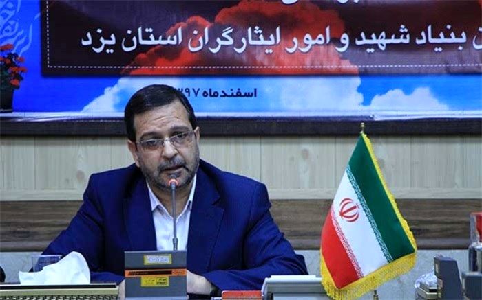 467 نفر از آزادگان یزد دارای تحصیلات دانشگاهی هستند