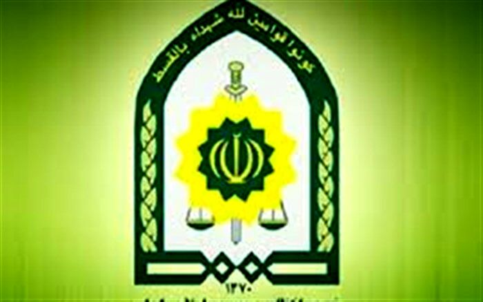تسهیلات بانکی با جعل سند