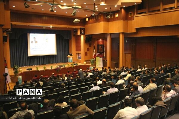 گردهمایی روسا، کارشناس مسئولان و کارشناسان ارزیابی عملکرد و پاسخگویی شکایات سراسر کشور