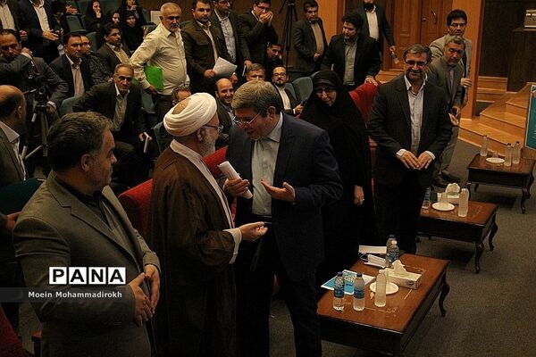 گردهمایی روسا، کارشناس مسئولان و کارشناسان ارزیابی عملکرد و پاسخگویی شکایات سراسر کشور