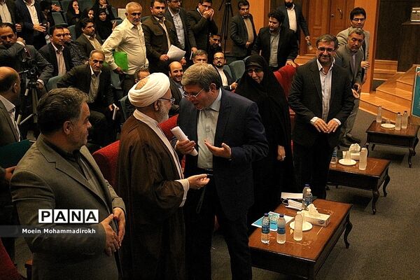 گردهمایی روسا، کارشناس مسئولان و کارشناسان ارزیابی عملکرد و پاسخگویی شکایات سراسر کشور