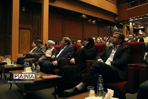 گردهمایی روسا، کارشناس مسئولان و کارشناسان ارزیابی عملکرد و پاسخگویی شکایات سراسر کشور