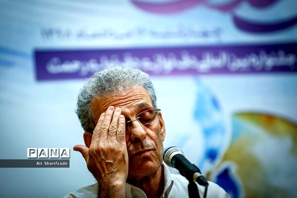 نشست خبری نهمین جشنواره بین المللی دف نوای رحمت