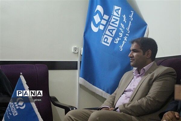 حضور مدیران کل دستگاه‌های اجرایی در خبرگزاری پانا