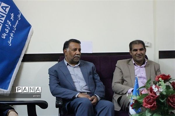 حضور مدیران کل دستگاه‌های اجرایی در خبرگزاری پانا