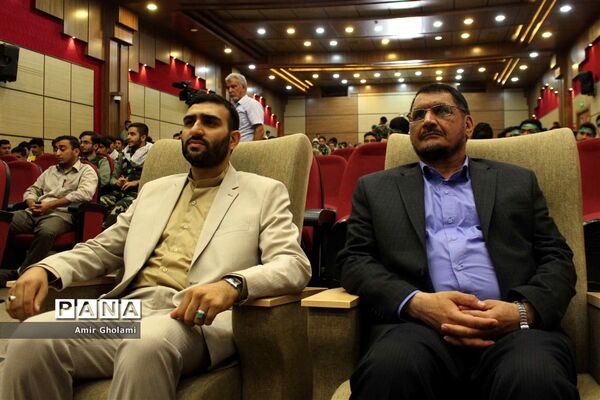 آیین اختتامیه دوره تشکیلاتی یاوران ولایت سازمان بسیج دانش آموزی استان تهران