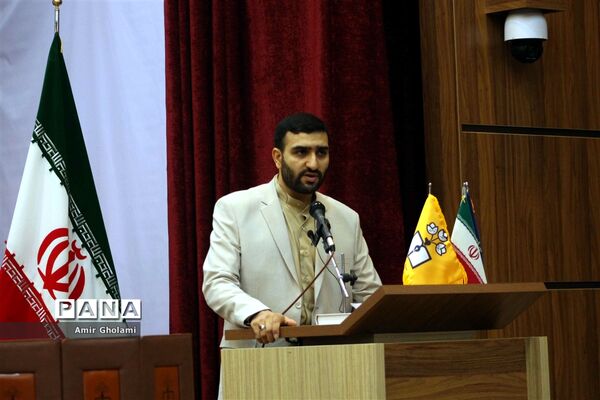 آیین اختتامیه دوره تشکیلاتی یاوران ولایت سازمان بسیج دانش آموزی استان تهران