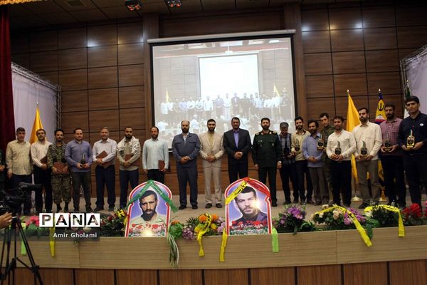 آیین اختتامیه دوره تشکیلاتی یاوران ولایت سازمان بسیج دانش آموزی استان تهران