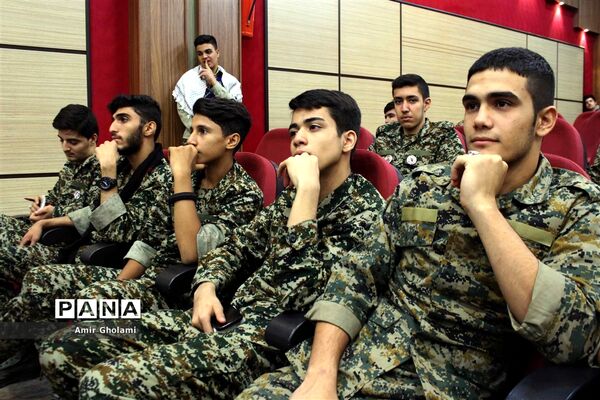 آیین اختتامیه دوره تشکیلاتی یاوران ولایت سازمان بسیج دانش آموزی استان تهران