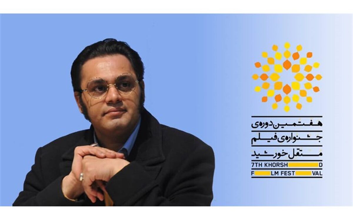 تعامل ویژه هفتمین جشنواره فیلم مستقل خورشید با سینمای آلمان