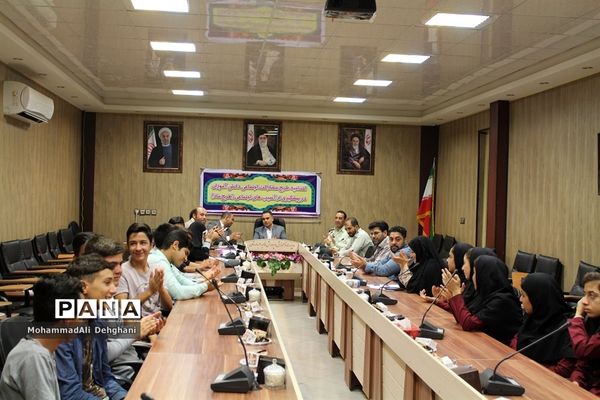 اختتامیه طرح ماد در شهرستان بهارستان