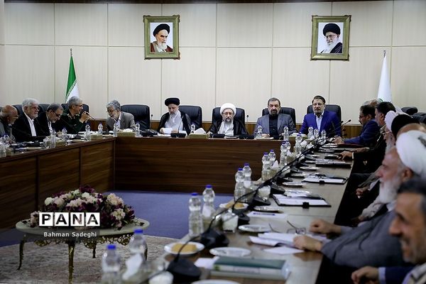 جلسه مجمع تشخیص مصلحت نظام