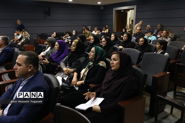 مراسم بزرگداشت روز خبرنگار در کیش