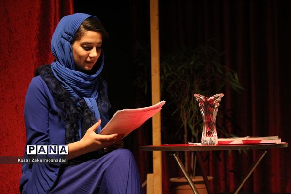 نمایش «رقص کاغذ رقص پاره‌ها »