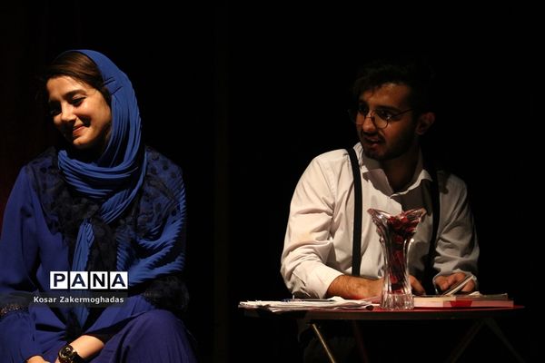 نمایش «رقص کاغذ رقص پاره‌ها »