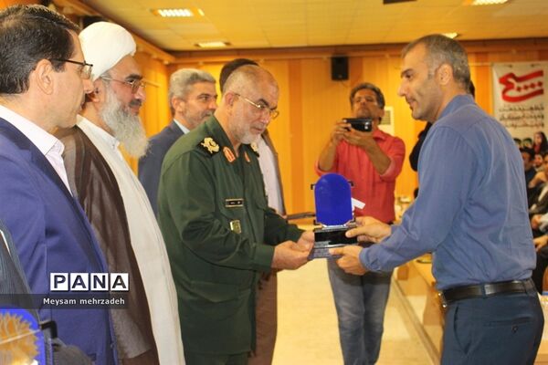 بزرگداشت روز خبرنگار در بوشهر