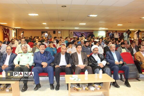 بزرگداشت روز خبرنگار در بوشهر