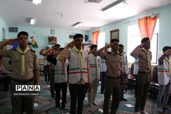 کلاس آموزشی پیرامید پیشتازان پسر اعزامی به نهمین دوره اردوی ملی