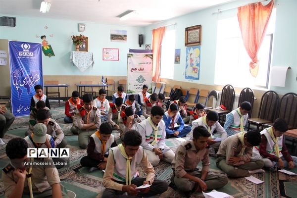 کلاس آموزشی پیرامید پیشتازان پسر اعزامی به نهمین دوره اردوی ملی