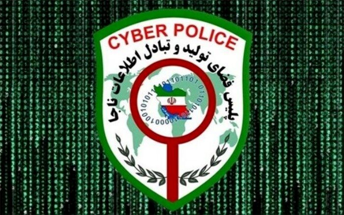 هشدار پلیس فتا درباره کلاهبرداری به بهانه عیدقربان