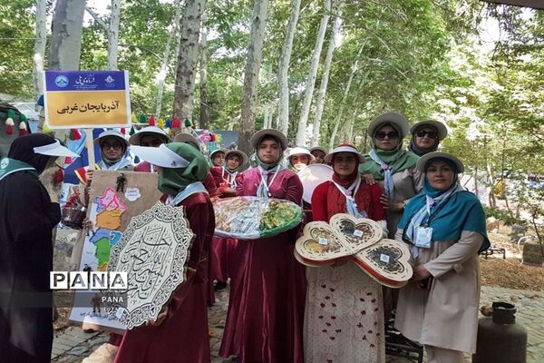 حضور پیشتازان دختر سازمان دانش آموزی آذربایجان غربی دراردوی ملی