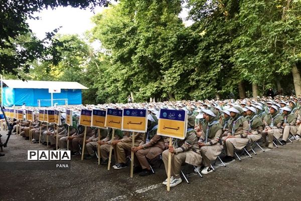 حضور پیشتازان دختر سازمان دانش آموزی آذربایجان غربی دراردوی ملی