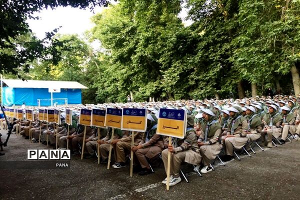 حضور پیشتازان دختر سازمان دانش آموزی آذربایجان غربی دراردوی ملی