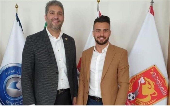 تیم جدید سروش رفیعی مشخص شد