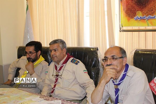 پیش اردوی پیشتازان پسر اصفهان